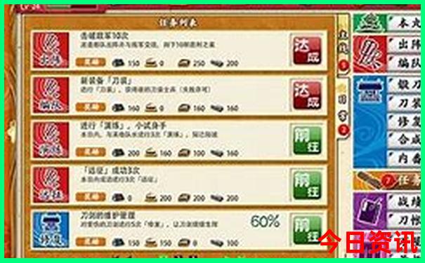 适合老人家旅游的地方